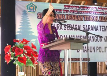 Bersama Tokoh Agama Dan Tokoh Adat Kakanwil Mengajak Untuk Menjaga Keharmonisan Umat Beragama Di Tahun Politik